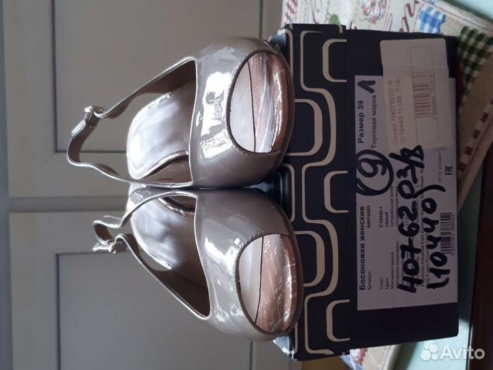 Туфли женские 39 размер идет на 38 размер- нат.кож