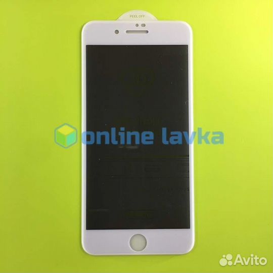 Защитное стекло для iPhone 7 8 SE2 Remax Caesar GL