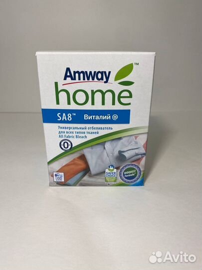 Кислородный отбеливатель Амвей