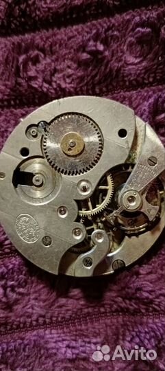 Часы карманные