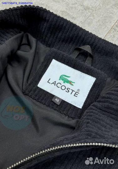 Куртка Lacoste