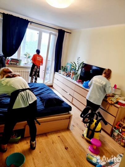 Уборка квартир/генеральная уборка