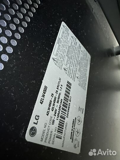 Телевизор LG 42LW4500