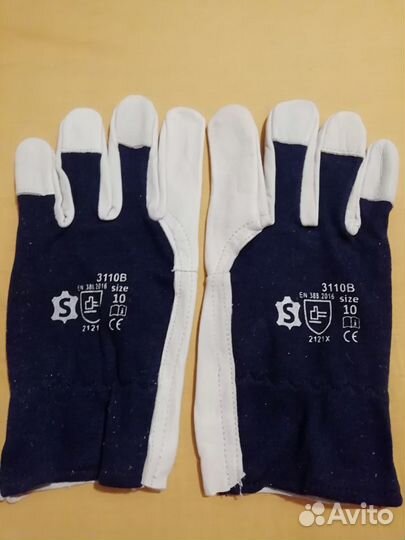 Перчатки кожаные