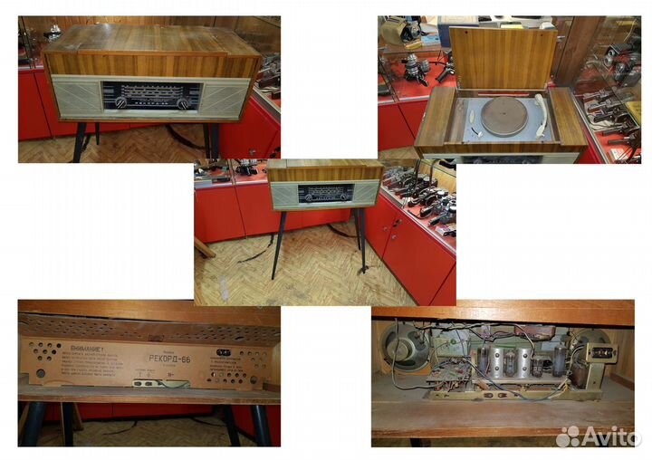 Радиоприемники и радиолы