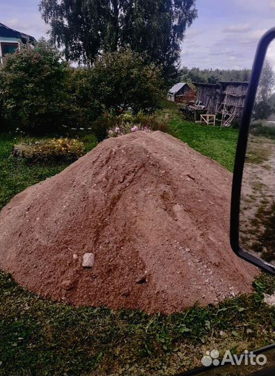 Песок под септик