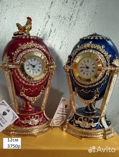 Яйца шкатулки копии Фаберже