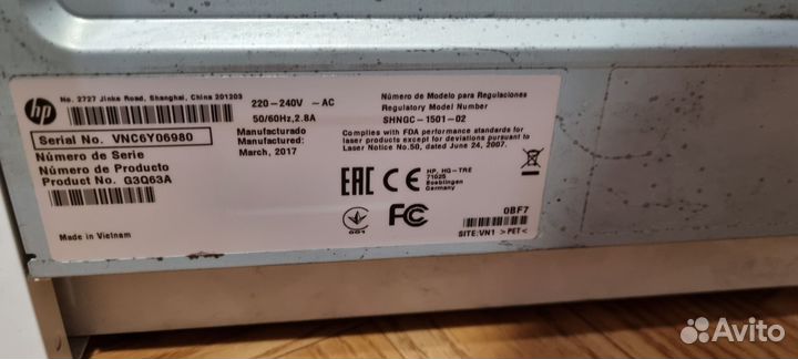 Мфу HP Laserjet Pro M132fn