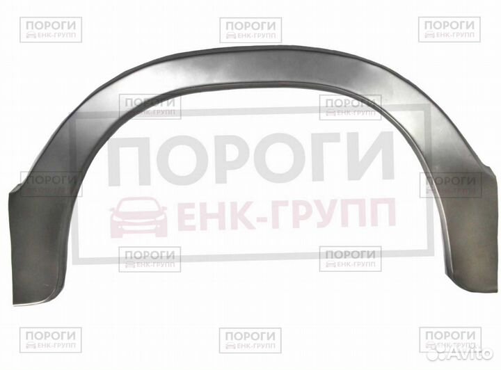 Задняя арка Кемпер winnebago и другие