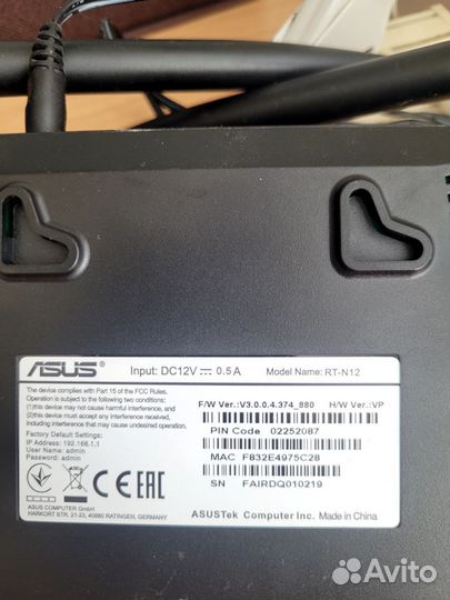 Wifi роутер asus rt n12