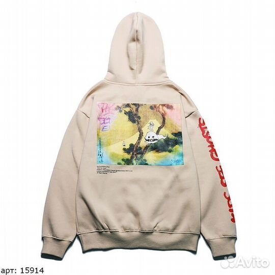 Худи Бежевое