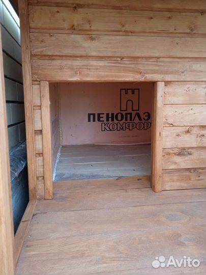 Будка для собаки утепленная