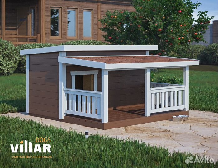 Будка для собаки с тамбуром и верандой