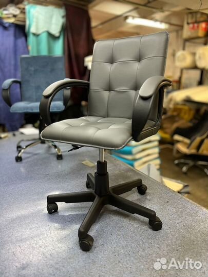 Компьютерное кресло