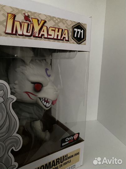 Funko pop Sesshomaru as Demon dog