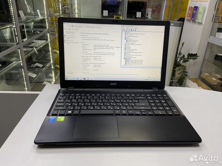 Ноутбук с гарантией и доставкой