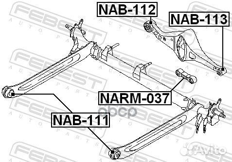 Сайленблок рычага задней балки (nissan primera