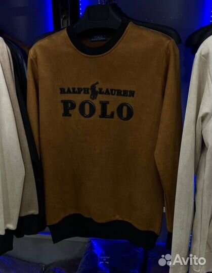 Люкс качество