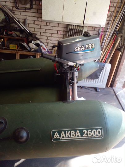 Лодка пвх с мотором бу