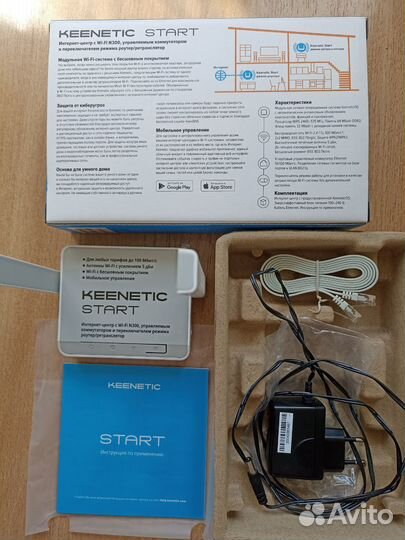 Роутер keenetic start новый