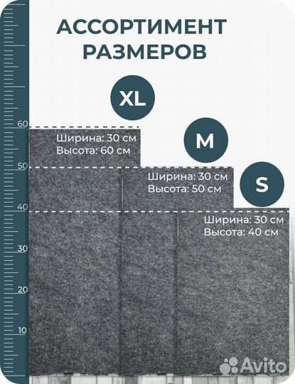 Когтеточка для кошек на ножку