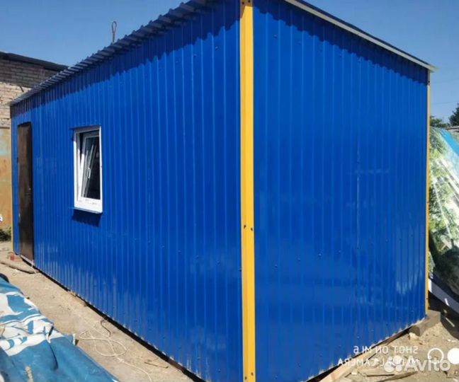 Бу бытовки для временного офиса