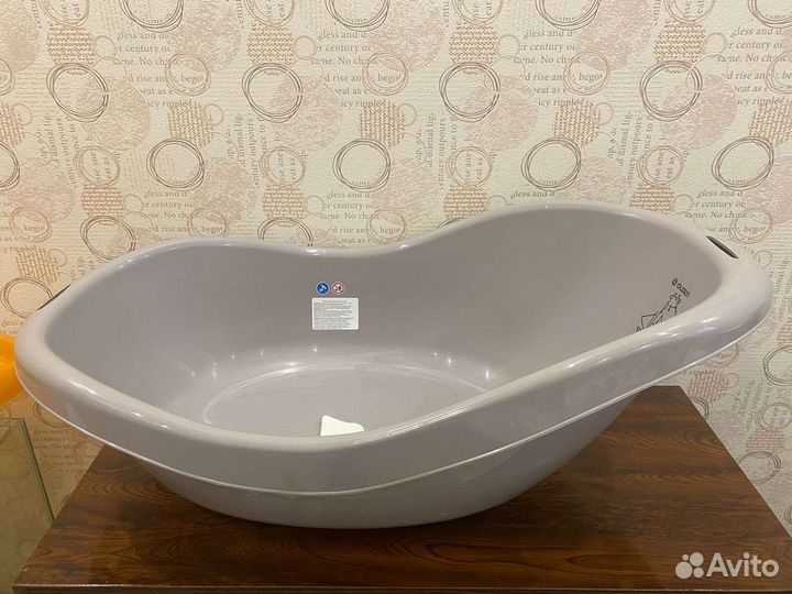 Товары для купания