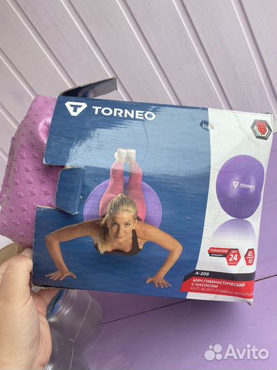 Гимнастический мяч фитбол