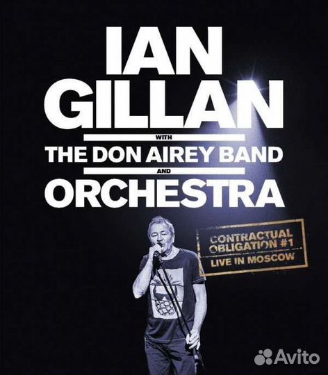 Ian Gillan With The Don Airey Band And Orchestra*