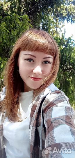 Офис менеджер