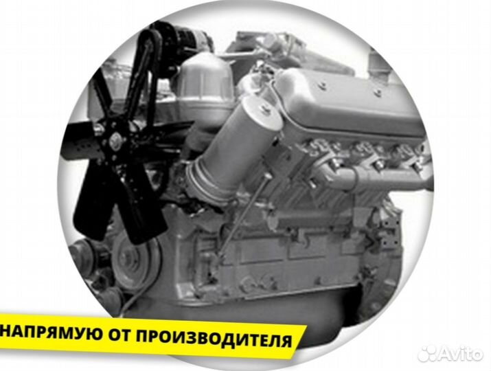 Двигатель ямз 236М2