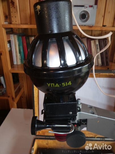 Фотоувеличитель упа 514