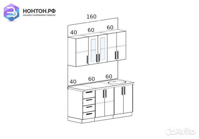 Кухня Агава 1.6 м акация белая