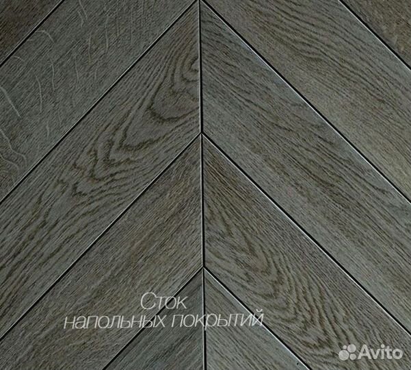 Паркет французская елочка