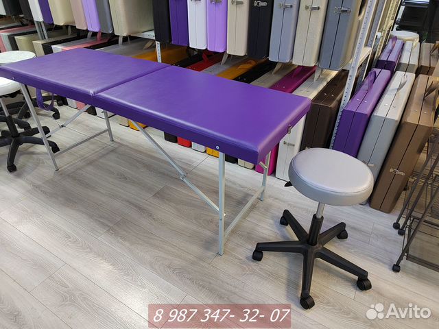 Кушетка (комплект)