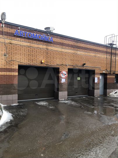 Машиноместо