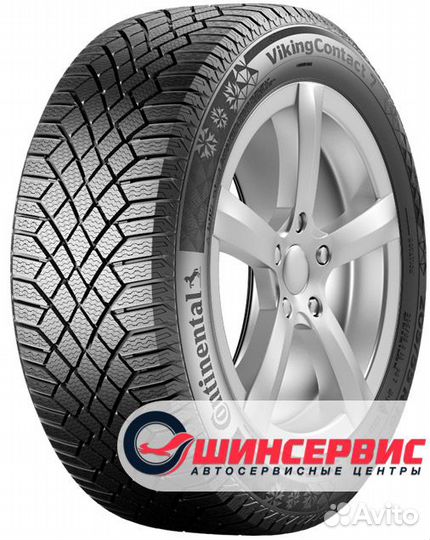 Continental ContiVikingContact 7 195/50 R16