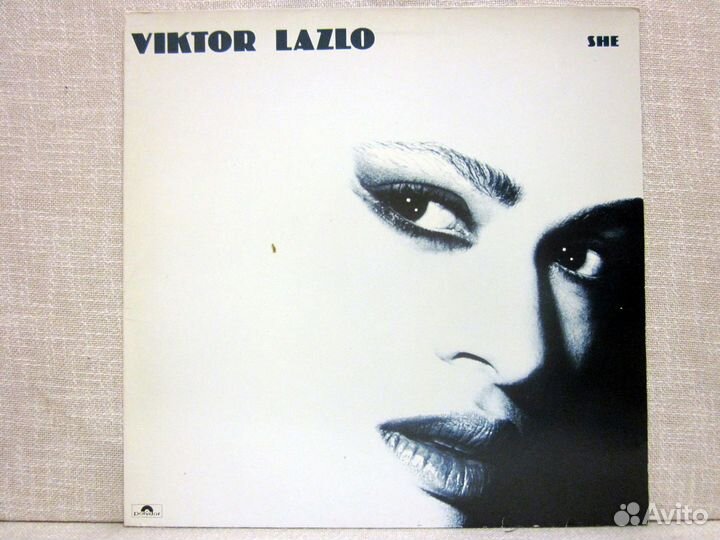 Виниловые грампластинки