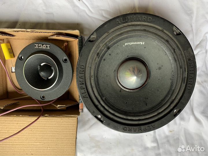 Alphard Hannibal NB-7PRO