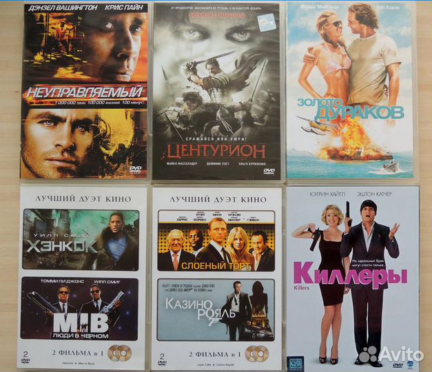 Фильмы на DVD