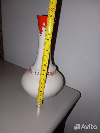 Винтажная ваза для цветов Пролетарий