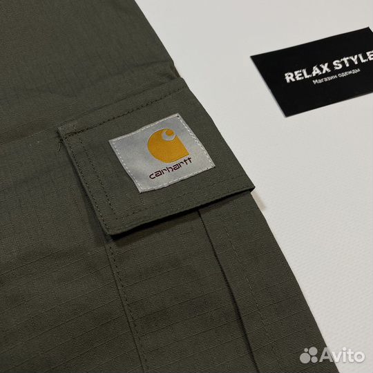 Штаны карго carhartt