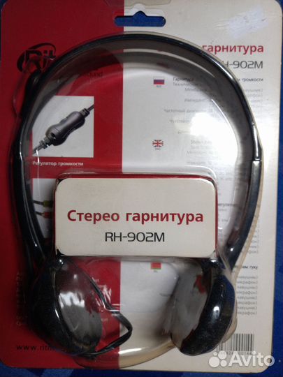 Беспроводные наушники Ritmix