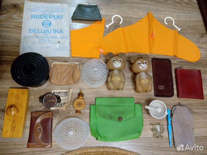 Вещи времён СССР