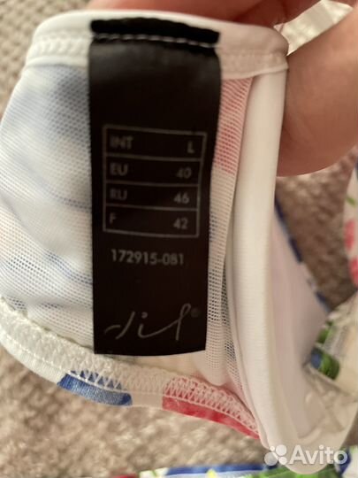 Купальник женский