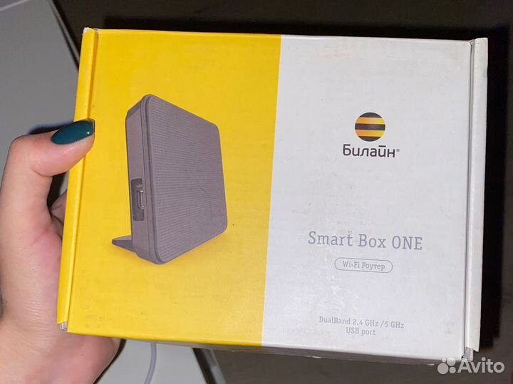 Wifi роутер