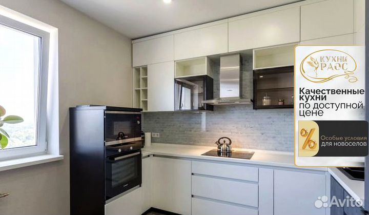 Кухонный гарнитур угловая кухня