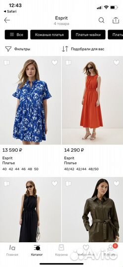 Платье вечернее из тафты (S/M) zara