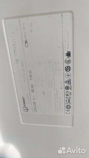 Холодильник бу индезит