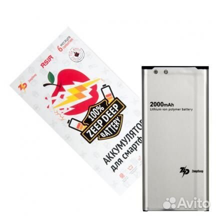 Батарея для для Samsung EB-BG800BBE